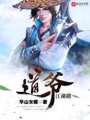 我把青春献给爱情