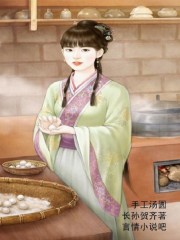 手工汤圆
