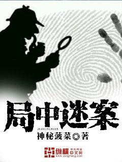 游刃大都市
