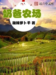 绝卿尘