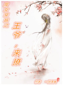 夜洛无声