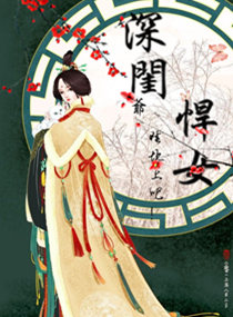 待卿为皇