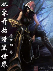 谋在三国