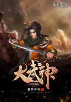 大武神崛起