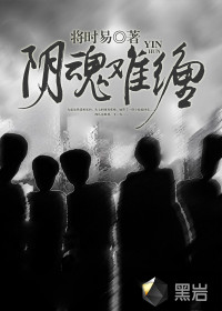 武嗜九天