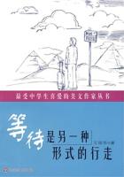 只愿此生清凉