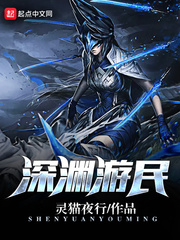 逆木阳