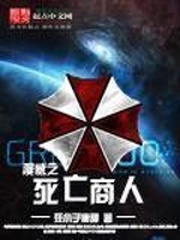 霸道王者