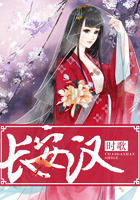 长安汉时歌