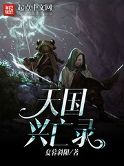 霸道总裁轻点宠