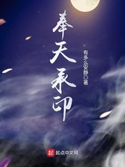 重生世界顶端