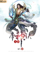 九阳帝神诀