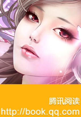冰之情