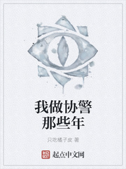 那天你消失了