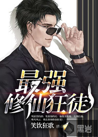 你曾经快拥有一段爱情