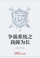 炉石系统之我为酋长