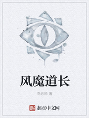 神马般的大学生活