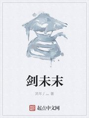 万法天下