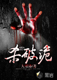 余生为你：何时情深何时了