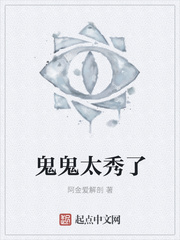 梦忘神机