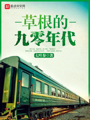 命中有圆