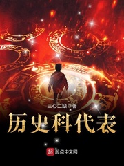 时光复盘手