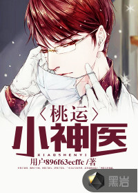 我本是条龙