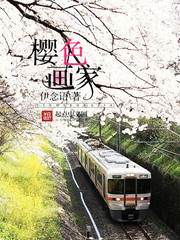 迷路的女孩