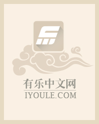 龙象师