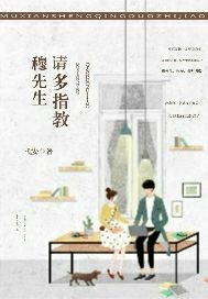 顾先生，请多指教