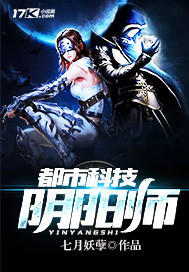 盛世婚宠：老婆，不服来战