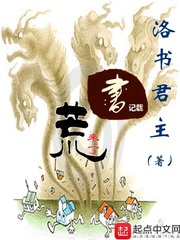 道官佬