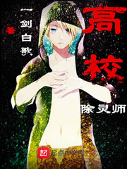 冬雨寒烟翠