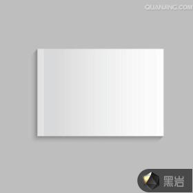 劫界强者