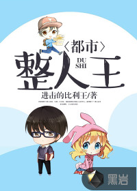 天外飞仙