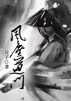 风尘道门