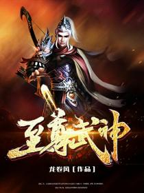 殡仪馆运尸工
