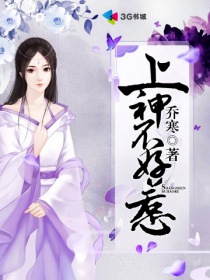 隋唐志之人定胜天