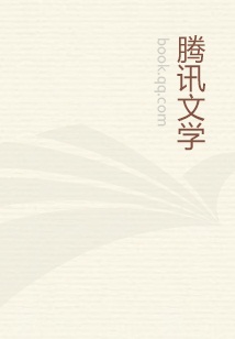 卿本妖孽之魔女无敌