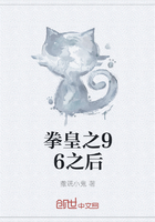 拳皇之96之后