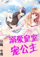 玄门相师在都市