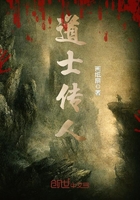 隔壁村有个看风水的