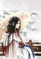 极品女败类
