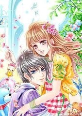缘来如此