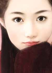 豪门总裁    惹不起