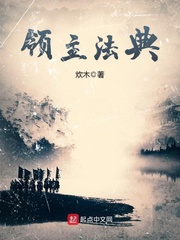 梦幻王者
