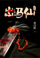 魏风