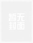 步步逼婚：老公轻一点