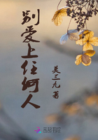 民国萌探：别跟我玩心眼