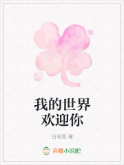 青春的微凉